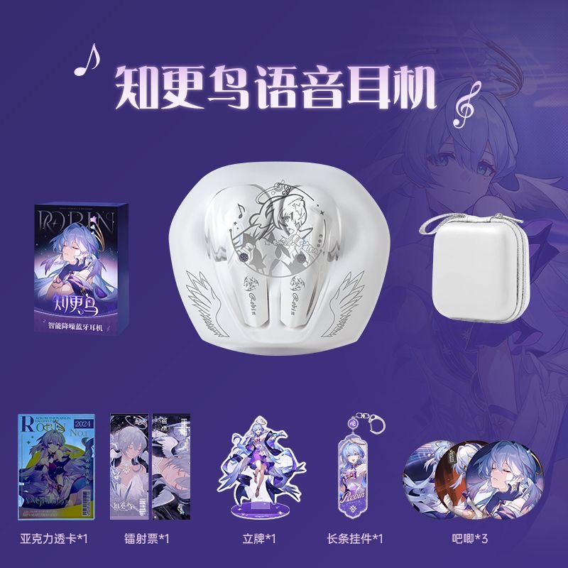 Bluetooth Headset On Ear - Robin Honkai: Earphone Bluetooth Game Star