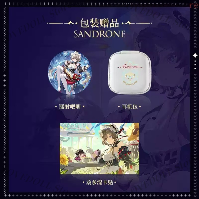 Noise Cancelling Headphone - Headset Nirkabel Anime Genshin Impact Sandrone,